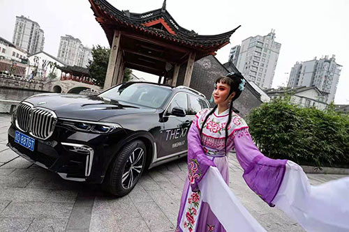 西湖至臻雅韵悦享人生BMW7系阔境人生私享会拍摄